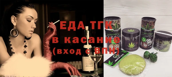 mix Балабаново